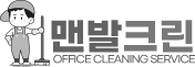 로고